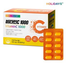 HOLIDAYS Vitamin C 1000 Supplement – High Potency Antioxidant, 1000 mg per Day, Supports Energy, Collagen Formation & Iron Absorption, Individually Packed Tablets, 180 Tablets×4boxes _ Made in KOREA